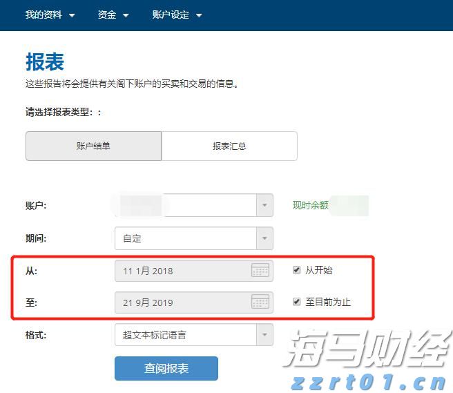 多举措赋能!梅州首单数据知识产权质押融资落地