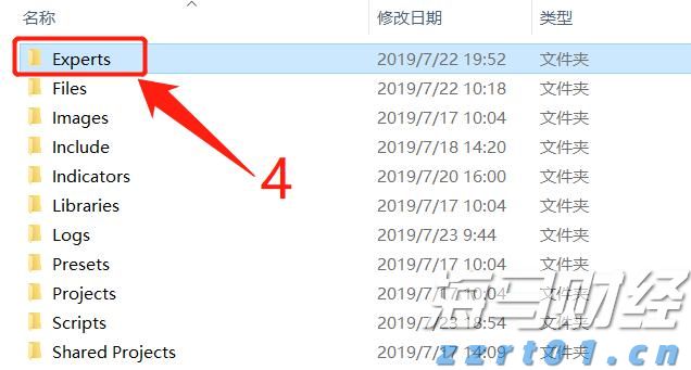 梅州启动防风防汛Ⅳ级应急响应