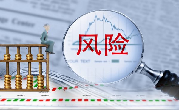 屠宰废水特点以及执行什么标准你知道吗(屠宰场污水处理屠宰场废水处理方法及方案)