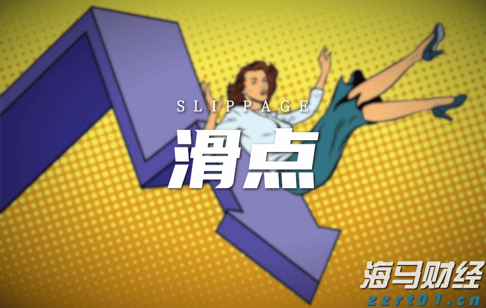 淡水河谷(VALE.US)Q2净利润增长6% 铁矿石产量激增,宣布140亿股东分红