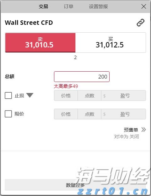 食品加工污染厉害吗(食品加工厂污染大吗)
