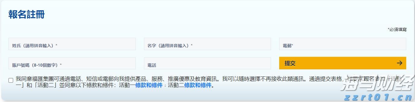 受台风“米娜”影响,我市部分中小河流将有明显涨水过程