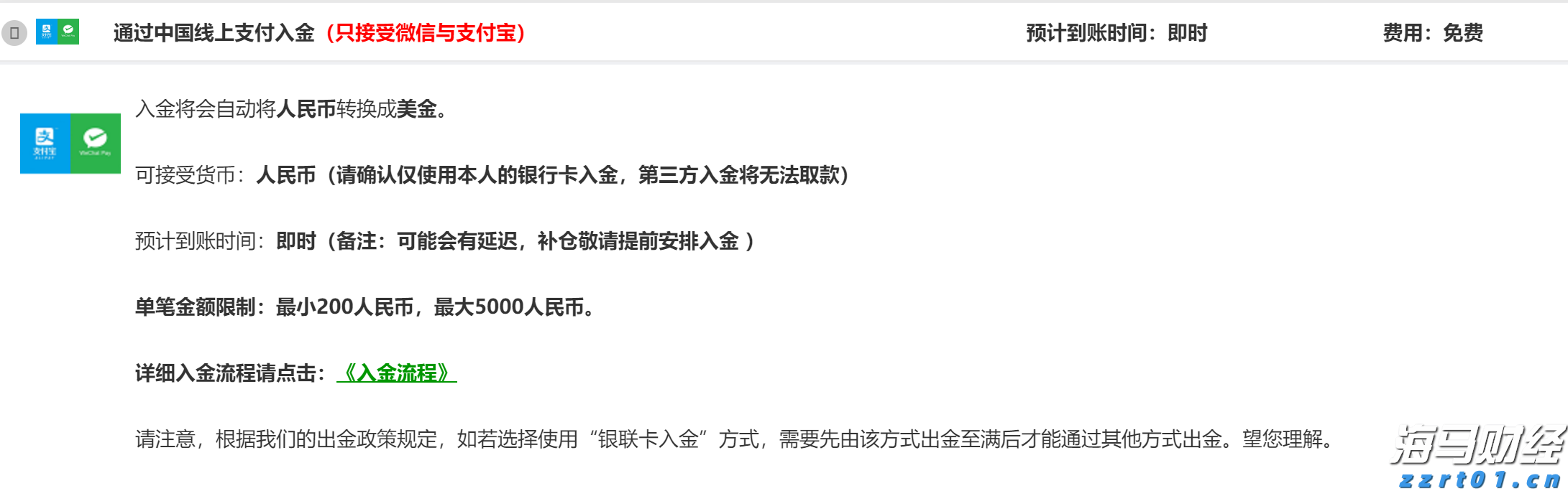 豆制品污水处理设备工艺流程(豆制品污水处理设备需要多少钱)
