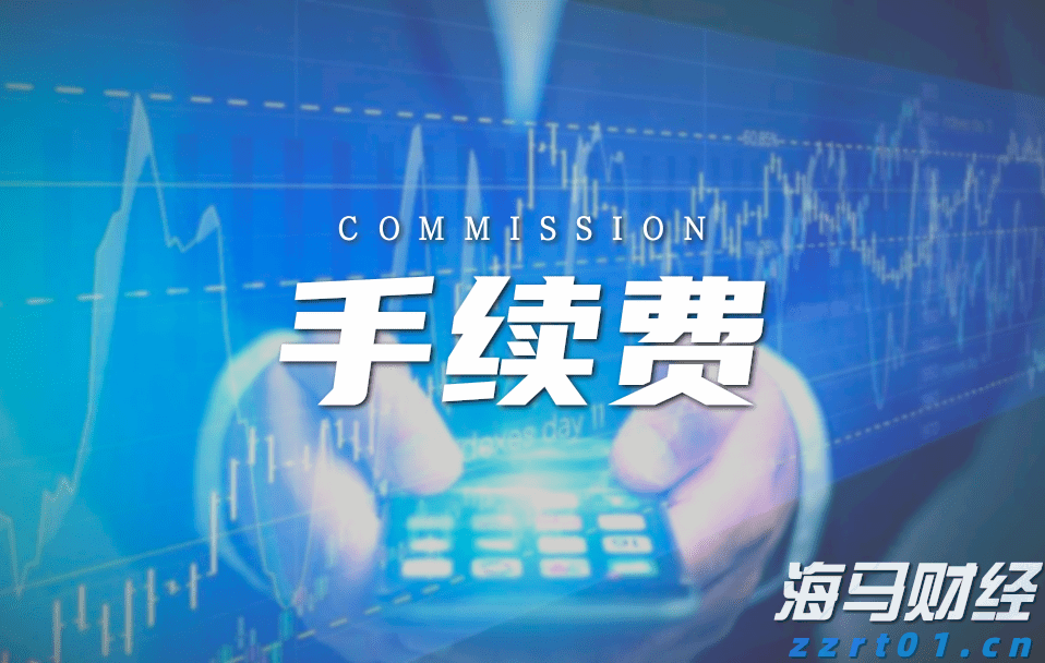“米娜”已减弱为热带低压！今天梅州有中到大雨局部暴雨
