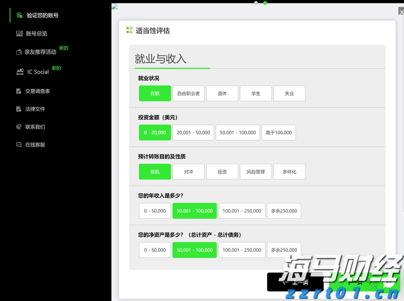凉是凉了,但不是你要的秋凉!今晚至后天,梅州有大雨...