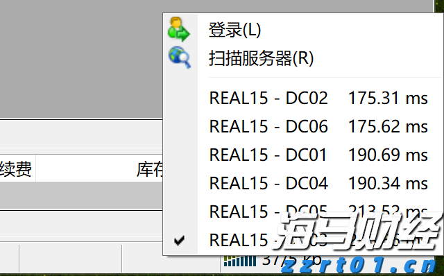 中国邮政集团有限公司梅州市分公司与瑞众保险广东分公司成功举办“乡村振兴梅州双柚工程”活动