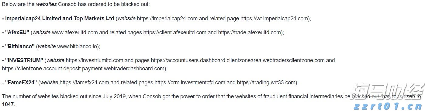 高盛：美国股市外机遇凸显！港股创 4 年新高！这些板块值得重点关注