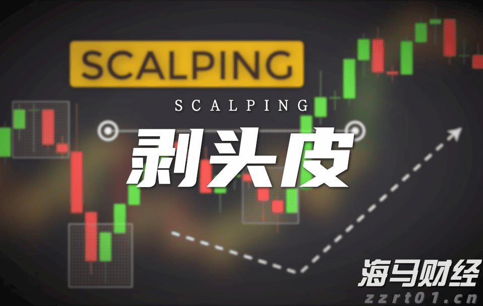 美股动态 | 德意志银行(DB.US)股价上涨近8% 第二季度成功扭亏为盈