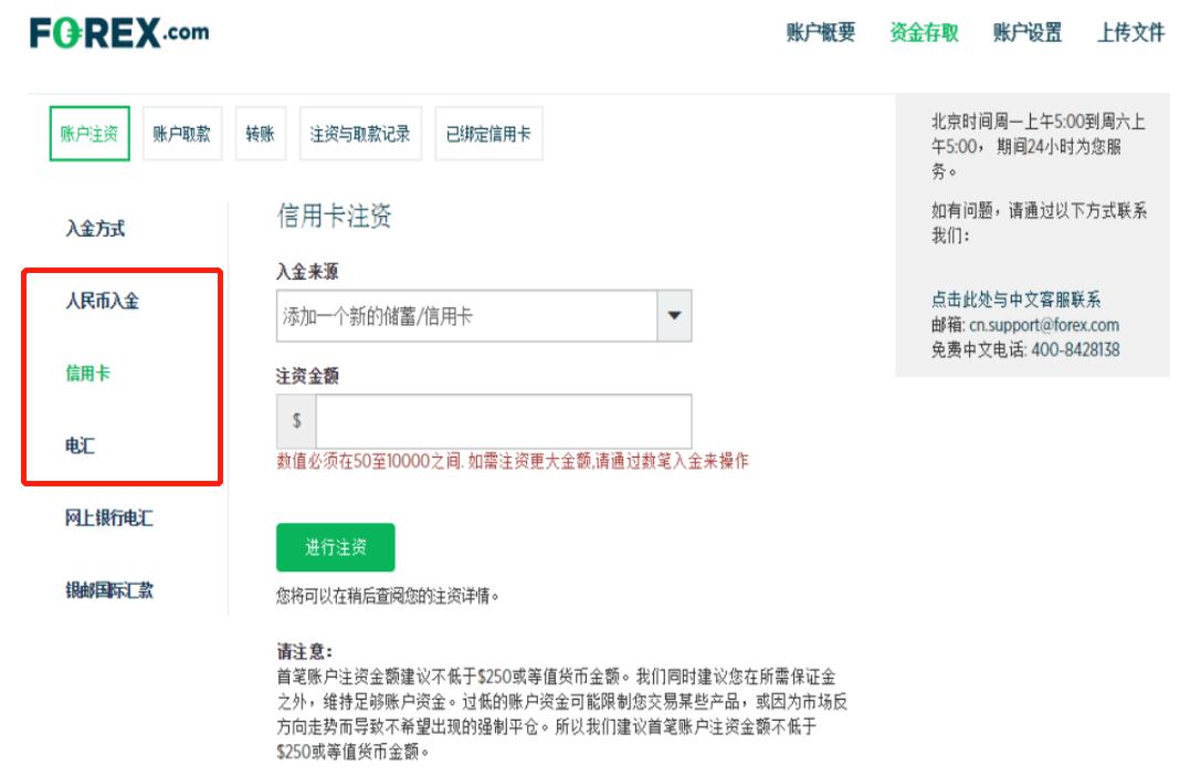 最低5元、超500万张!十五运会和残特奥会赛事门票8月28日开售
