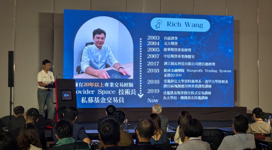 大墅镇:金秋捐资助学 爱心筑梦前行