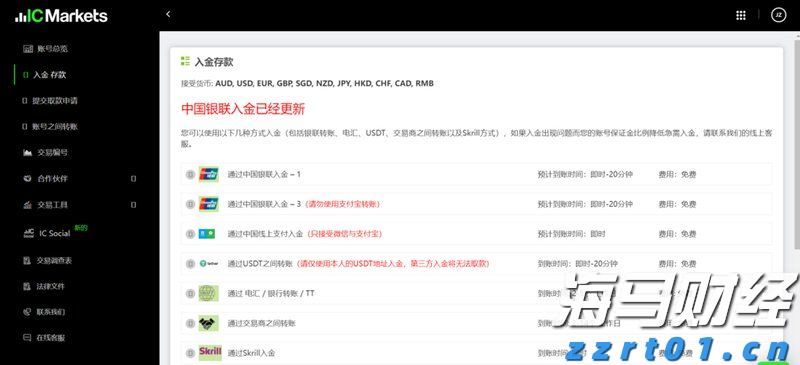 是心动的感觉!“淘偶会”梅州市“会聚良缘”青年人才联谊活动举行