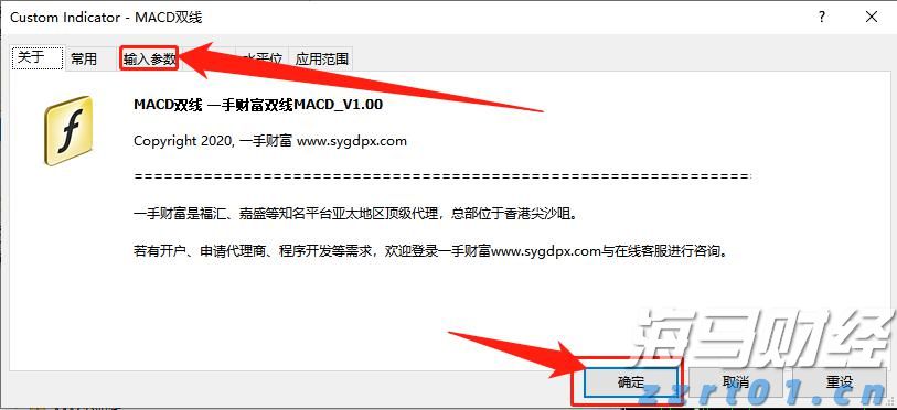 梅州启动防风防汛Ⅳ级应急响应