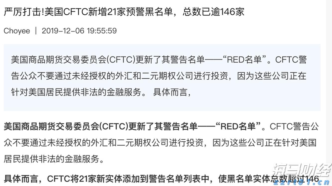 美股前瞻 | 三大股指期货普涨,苹果(AAPL.US)与亚马逊(AMZN.US)即将公布财报