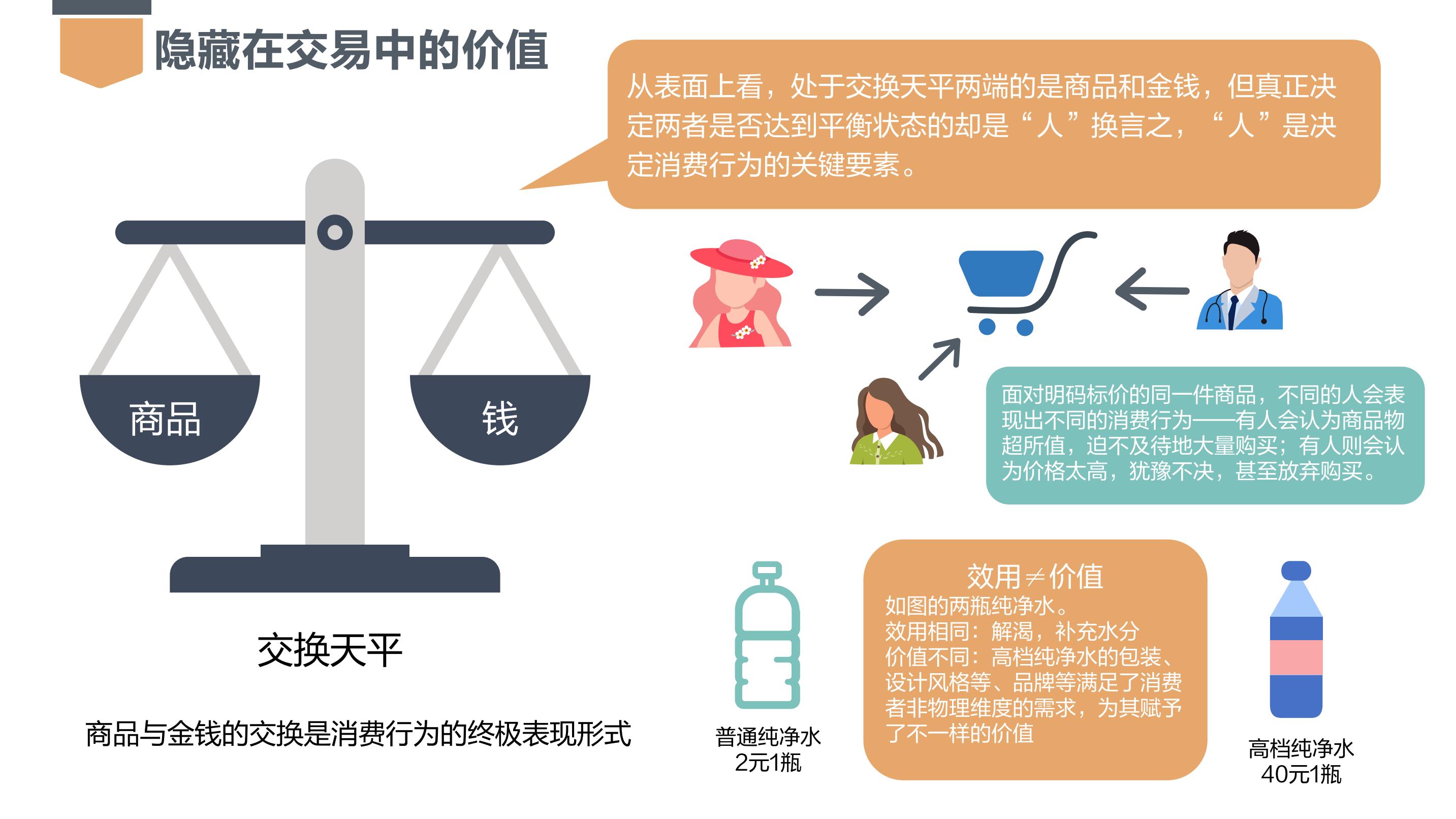 母女烈日救老人 牵出一段“接生缘”