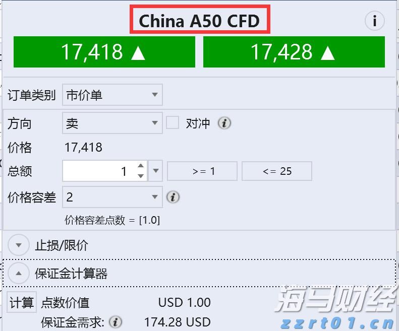 让孩子练一手好字,梅州这个暑期书法培训班今日开班啦!