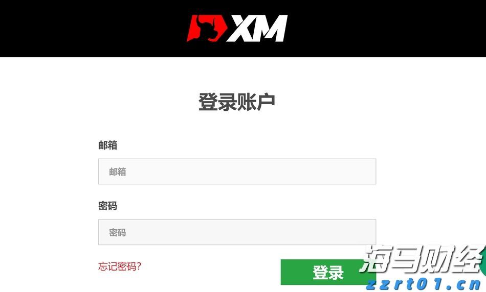 党建引领溢彩传情!泰康人寿马鞍山中支开展7·8溢彩公益活动