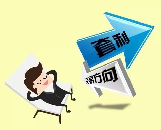 致梅州市民防汛防台风的一封信!请查收→