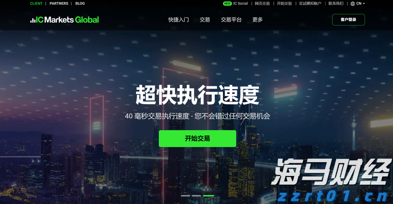 广东省市场监管局开展“你点我检、服务惠民生”网络直播