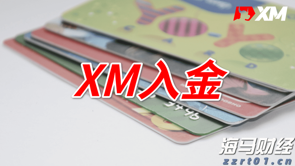 注意绕行!G35济广高速公路部分路段封闭施工